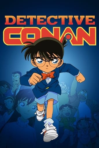 Détective Conan (VF)