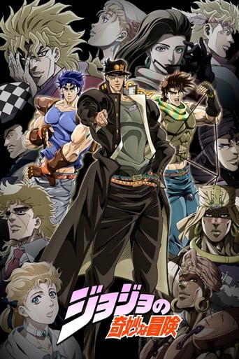 JoJo's Bizarre Adventure - Saison 6 (VF)
