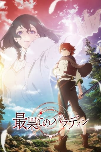 The Faraway Paladin - Saison 2