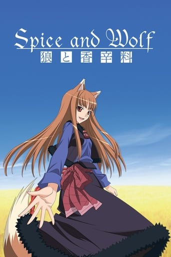 Spice and Wolf - Saison 2 (VF)